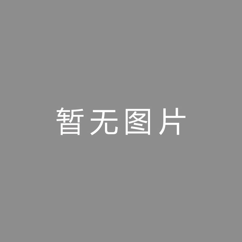 🏆播播播播目的圈钱？马卡：南美足协寻求让美职联加入解放者杯赛事